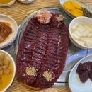예향한우촌