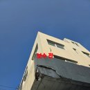 (주)탑머티리얼즈