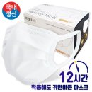 아인덴탈 이미지