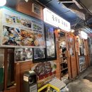 충무로구룡포