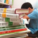 수학아놀자 이미지