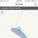 화성대어낚시터 이미지