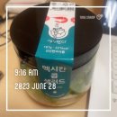 클럽컬리넌 | [이수역 헬스·PT 추천] 클럽컬리넌 _이수역피티/이수역PT