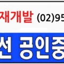 이문73 이미지
