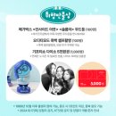 공주포차 이미지