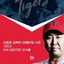 최&강 스토어