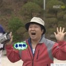 대전착한밧데리
