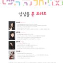 거제문화예술회관 소극장 이미지