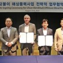 그린이앤씨 이미지