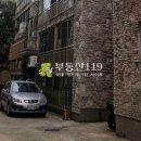 역곡로504번길 이미지