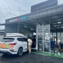 아이러브카 직영 정비센터 이미지