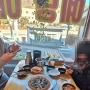 산들바람 | 산정호수맛집 생각나서 또 다녀온 곳, 예당 아구찜 코다리 재방문 후기