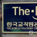 더케이호텔앤리조트(주) 더케이호텔서울 이미지