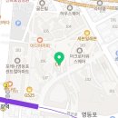 야곱부동산공인중개사사무소 이미지