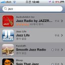 잉명잉ㅇㅇ잉이의 재즈이야기1- 최고의 재즈 어플, Jazz radio 이미지