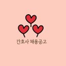 (주)한국존슨앤드존슨메디칼 이미지