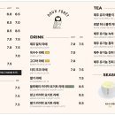 듀포레 - 제주시 | 듀포레