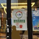 최고농장 | 서울대입구역고깃집 흑돼지 다운 고소함 최고 &lt;진안흑돼지농장&gt; 오겹살 목살 후기