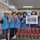 구월4동행정복지센터 이미지