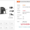 거산산업 이미지