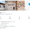 뉴욕카라반 이미지