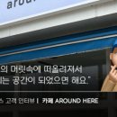 크로바웍스 이미지