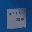 경기도 수원시 팔달구 경수대로519번길 이미지