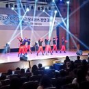 청소년수련관(다목적강당) 이미지