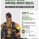 인제도서 이미지