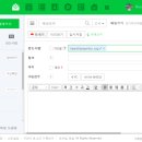 티엔트리
