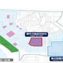(주)엘앤에프 대구2공장