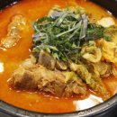 대가순대국 이미지