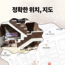 청계 돼지국밥