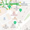 해운대아너스빌공인중개사사무소 이미지