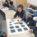 산림 경로당 디트뉴스24