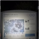 새남해농협중현지점 이미지