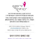 (주)단비코퍼레이션 이미지