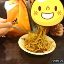 만복래반점 이미지