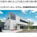 신지카서비스 이미지