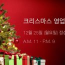 미스틱 왁싱