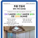 봉곡로-4 이미지