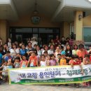 낙농목장 이미지