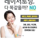 빛고을반점 이미지