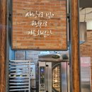 남포동 역사가 있는 빵집 비엔씨제과롯데백화점 광복점 B&amp;C