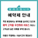홍제동 이미지