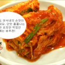 약수삼계탕 이미지