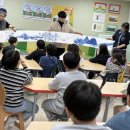 늘봄초등학교 이미지