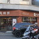 서구-01-147 이미지