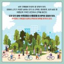 루체 어린이집 네이버블로그