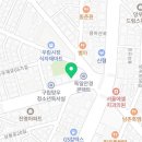 천우건강원